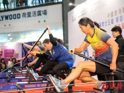 香港举办室内龙舟锦标赛及艺术展庆祝回归祖国20周年