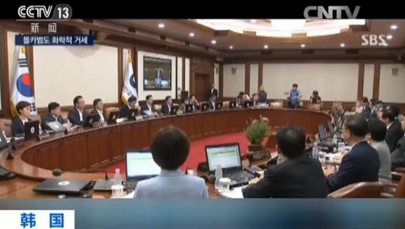 韩国拟“化学阉割”偷窥者引发质疑，系亚洲首个引入国家