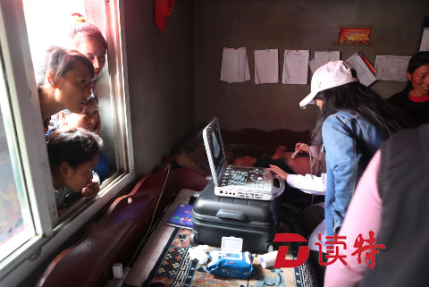 深圳号“健康直通车”驶入西藏察隅为农牧民义诊