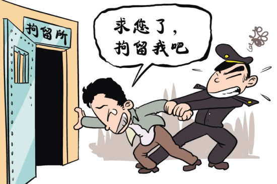 为了蹭吃蹭住，18岁小伙竟想出这一招……
