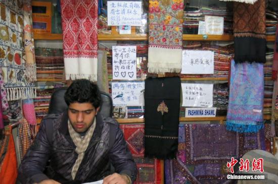 摩洛哥、冰岛……这些目的地成中国游客“新宠”