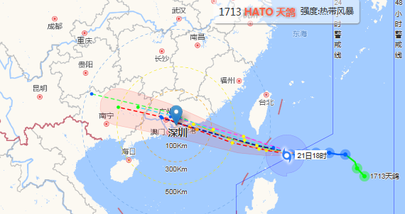 台风“天鸽”23日登陆！深圳的童鞋们，暴雨大风要来了