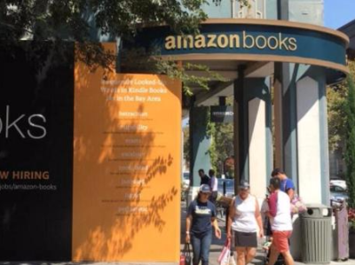 亚马逊在旧金山湾区开设首家实体书店