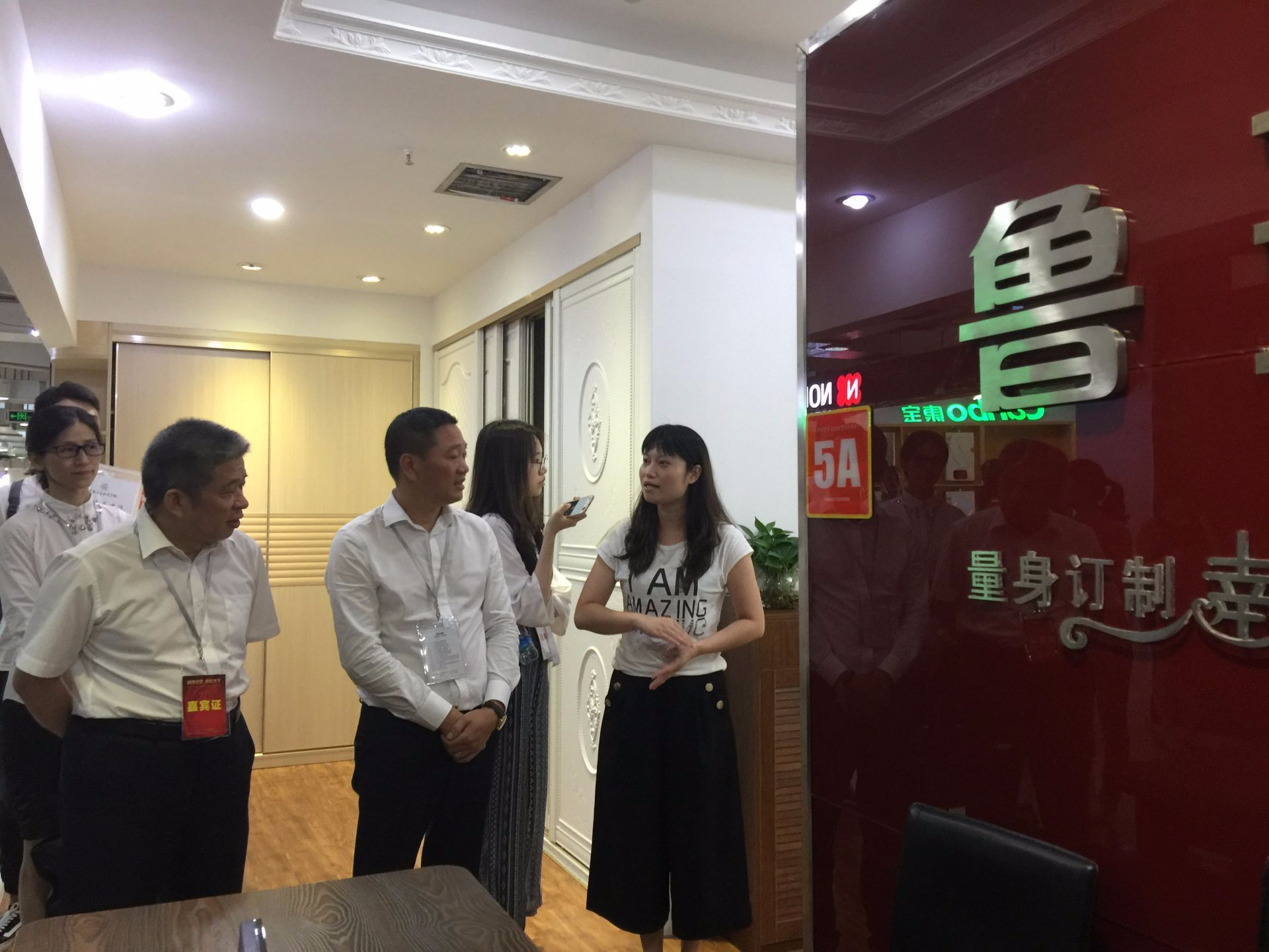 诚信经营，共赢天下！商家快来参与诚信示范市场创建