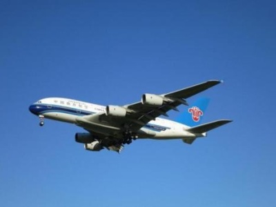台风“天鸽”即将登陆 南航提前取消航班106班