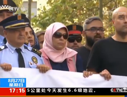 西班牙：数十万人游行 抗议恐袭表达勇气