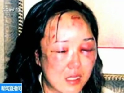 中国女游客旅美遭警察殴打 13年后终获赔307万