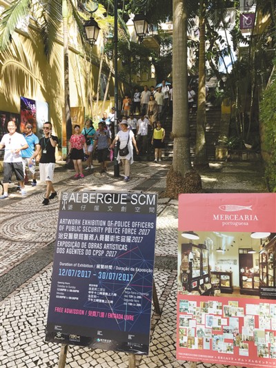 文青最爱旅游景点 澳门有条以“疯”为名的小街