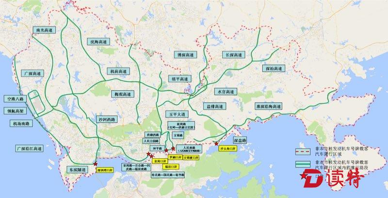 深圳8月21日起限行外地车 9月1日起正式执法处罚