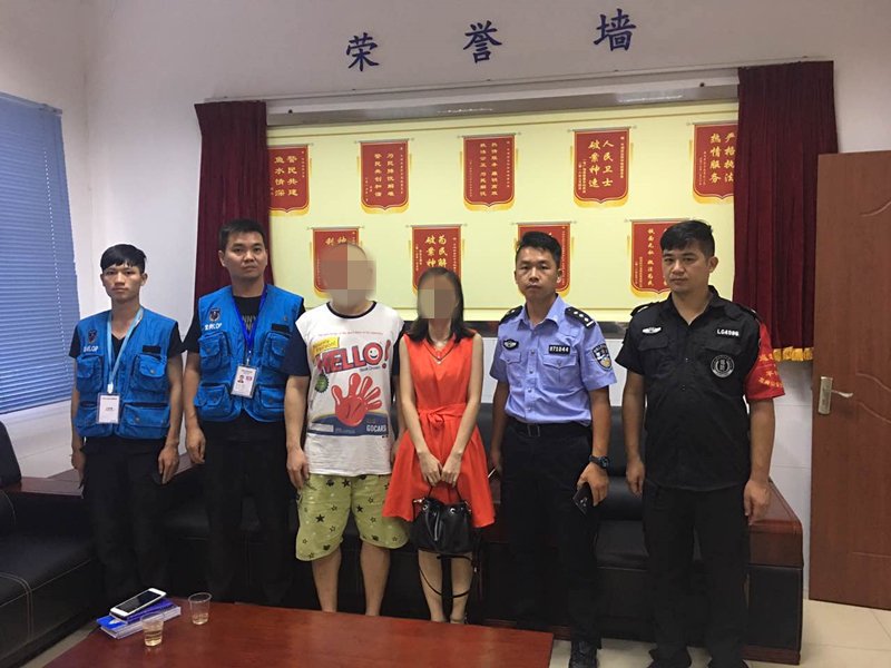 女子被骗700万元差点打水漂 龙岗警方及时拦截