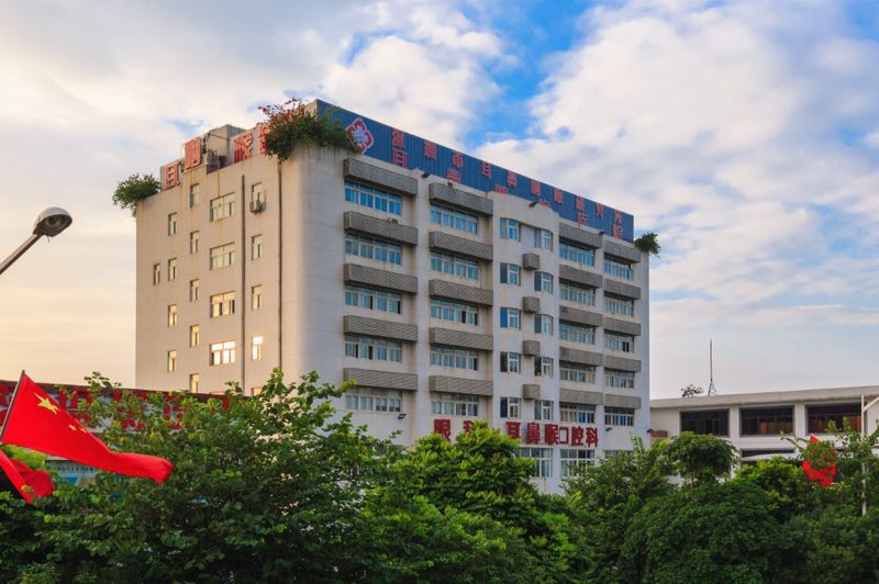 耳鼻咽喉头颈外科联盟启动：打造华南地区耳鼻喉医疗高地