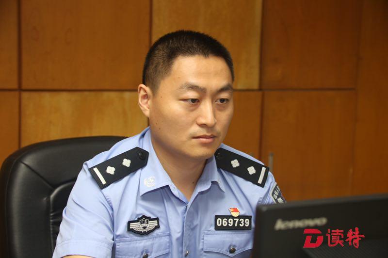 杨松：支撑一线办案的网警精英