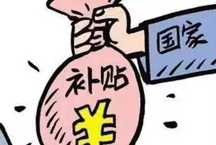 注意啦！2478名深圳领军人才将获住房补贴 