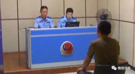 邯郸警方回应“男子发帖吐槽被拘”：对派出所所长停职