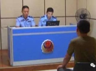 邯郸警方回应“男子发帖吐槽被拘”：对派出所所长停职