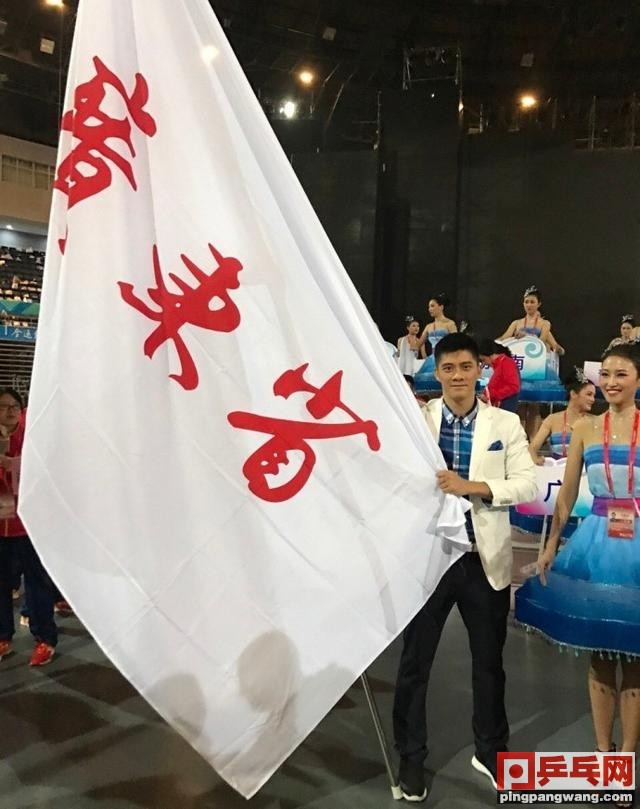 傅海峰担任广东代表团旗手 盼最后一届全运能摘金