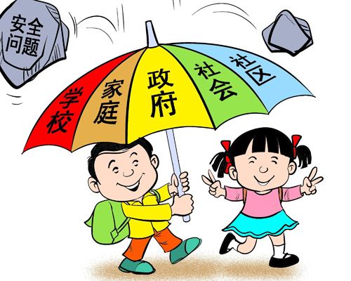 特评｜曝光猥亵案的能与不能