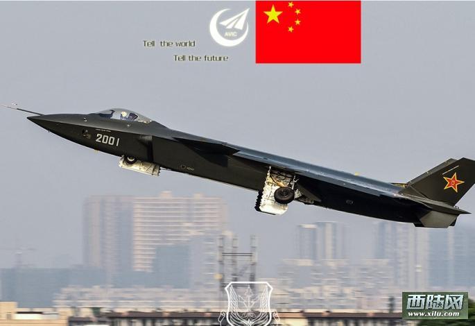 中国空军获国际军事比赛“航空飞镖”优胜团体奖