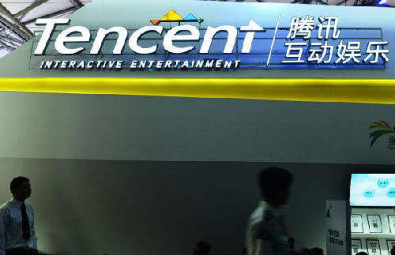 腾讯等6家中国公司入选福布斯最具创新力企业榜单