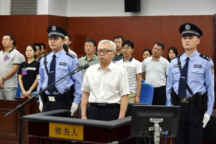 河南省政法委原书记吴天君一审被判11年 受贿超1100万  