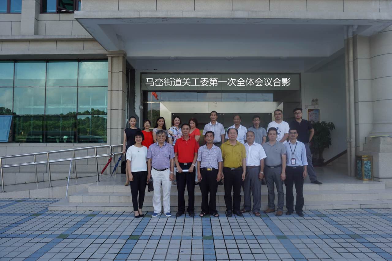 马峦街道关爱下一代，帮辖区青少年健康成长