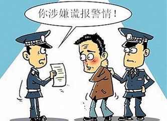 心情不好，他竟想到拘留所里去“静一静”！结果真进去了