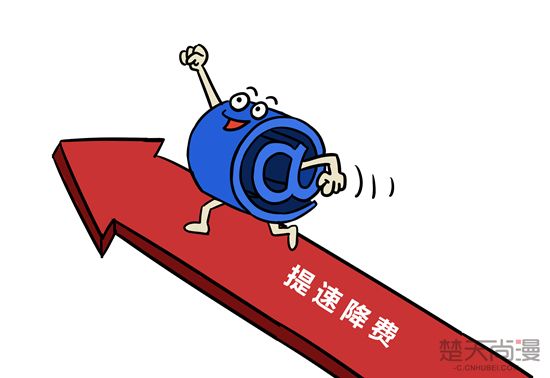 4G用户总数达到8.88亿户 提速降费迈出更大步伐 