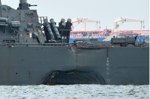 美海军宣布停止搜救