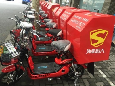 深圳将严管外卖送餐车 处罚3次将被禁骑1年