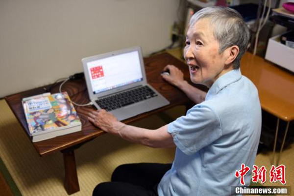 82岁日本奶奶自学编程开发手游，成最年长苹果应用开发者