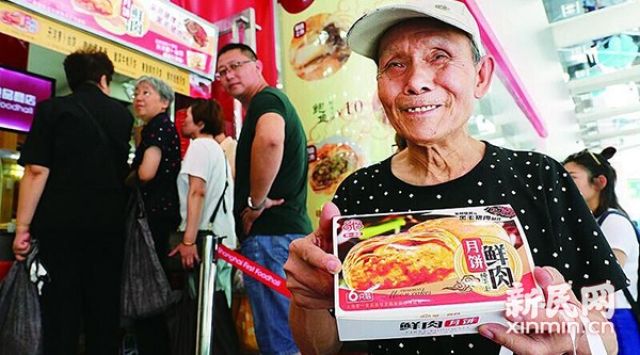 “网红月饼”很奇葩 噱头不能当饭吃