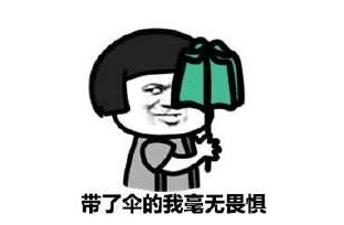 立秋之后要来雷雨！9日起天气转折