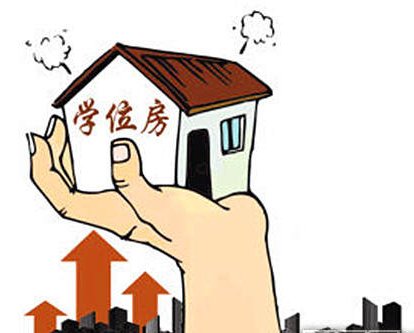 重要！明年起，宝安义务教育公办学校全部实行学位房锁定