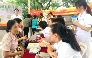 南山人享有46项健康服务！基本公共卫生服务就在身边