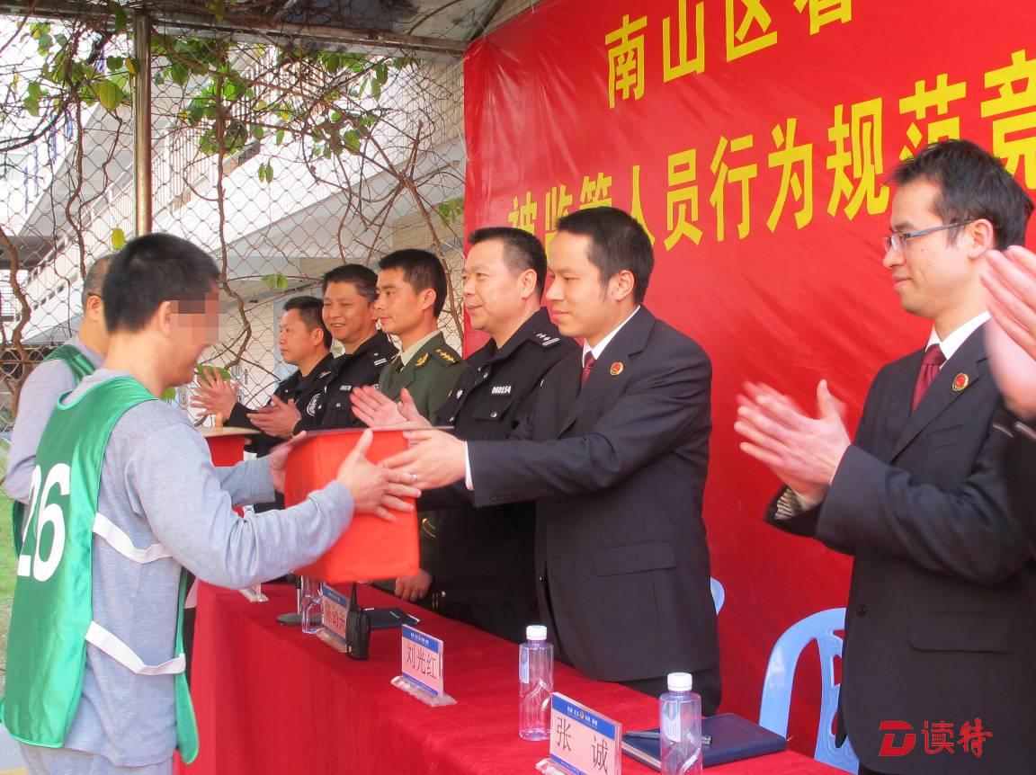 刘光红：惩防并举的反腐干将