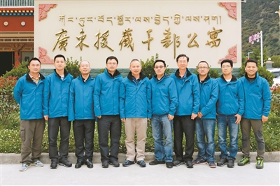 缺氧不缺精神 吃苦不怕艰苦！深圳第八批援藏干部工作纪实