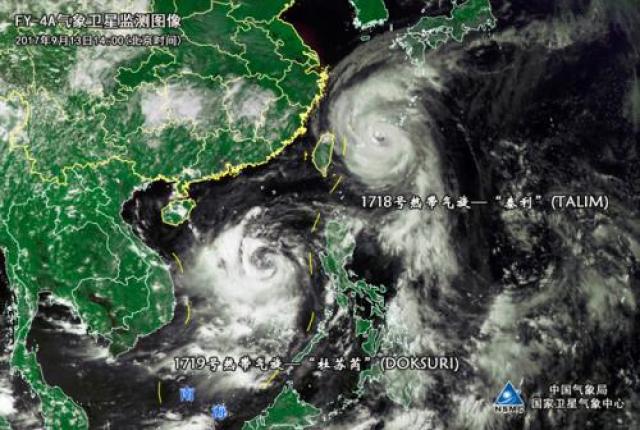 双台风组团逼近！“泰利”经过海域阵风或达17级