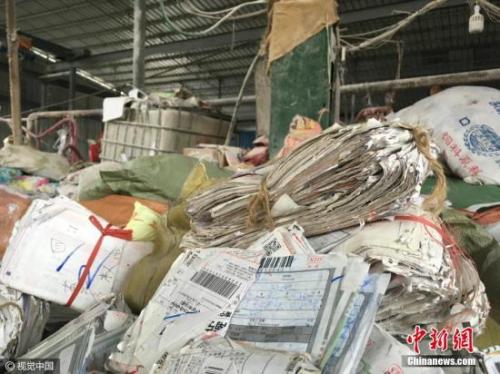 部分网络平台账户可注销了 这是不是你的“刚需”？ 