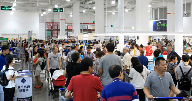 山姆会员商店发力新一线城市 湖南首家门店在长沙开业