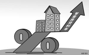 多家银行上浮首套房利率 上浮幅度5%~10%