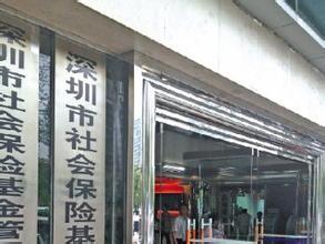 少儿医保由学校代为缴费 市社保局就热点问题答疑