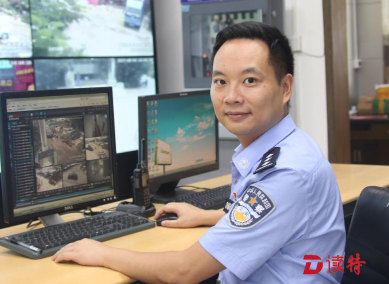 陈宝华：警营里爱思考的分析师