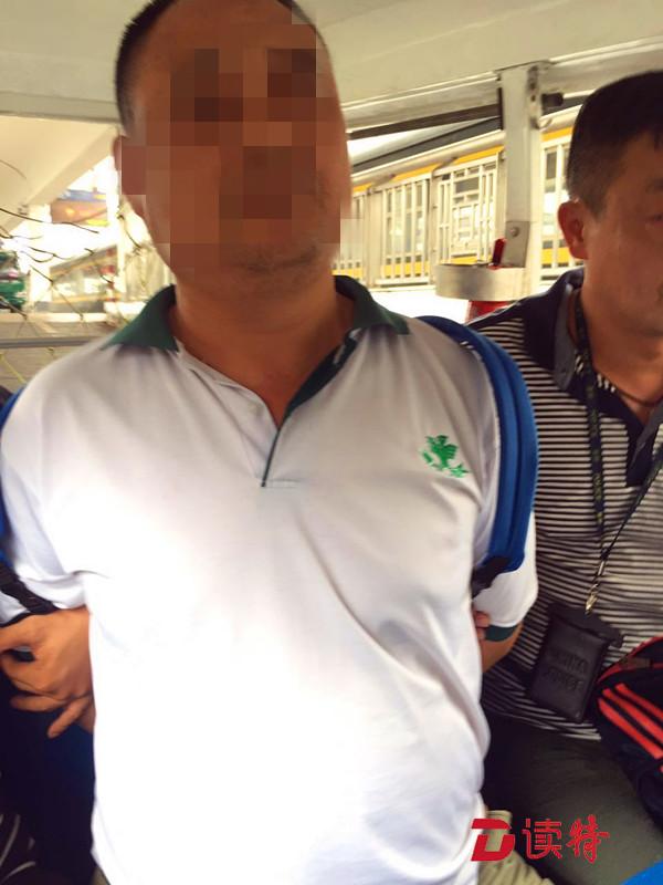夫妻合伙作案卷款千万潜逃 20年后这对逃亡