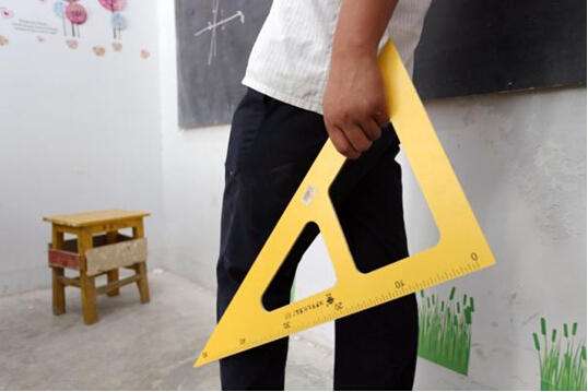 教育部谈有偿补课：已作明确禁令，不应借口敷衍