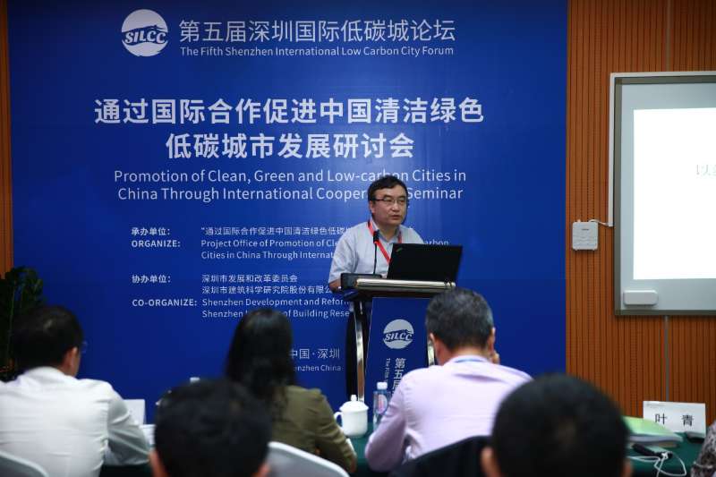 深圳低碳发展下一个重点：交通建筑领域