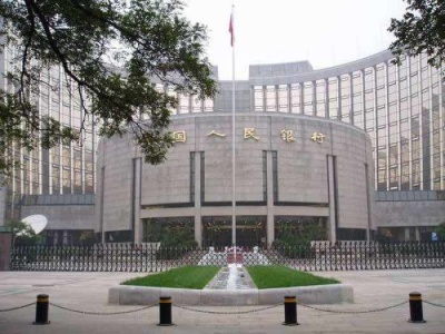 央行决定对普惠金融实施定向降准政策