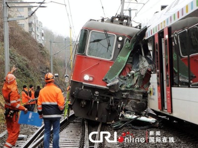 瑞士两列火车相撞30人受伤