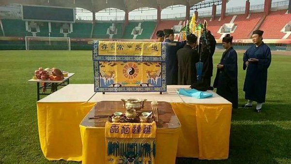 河南建业队回应