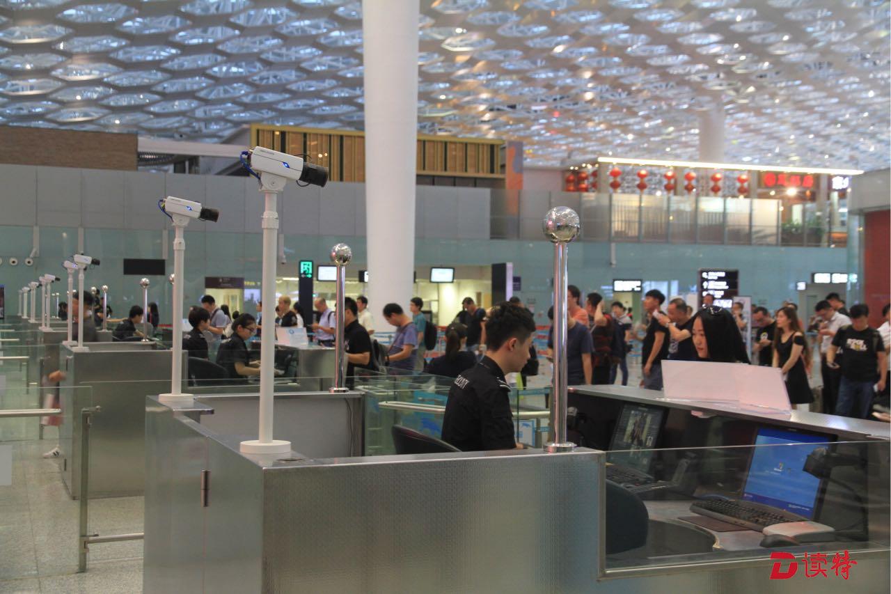 深圳机场2日起安检升级  旅客乘机请提前2小时到达机场