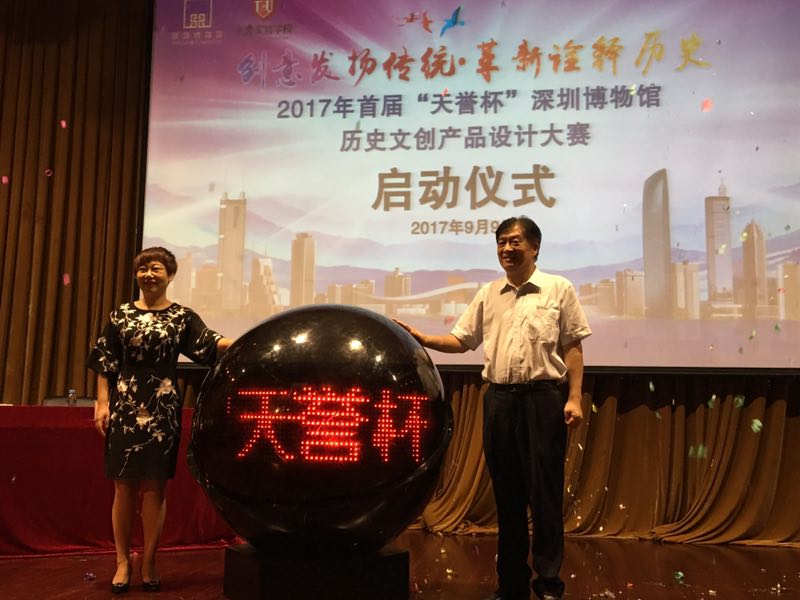 传统文化与现代创意碰撞后，兵马俑洗衣机、瓦当月饼都来了